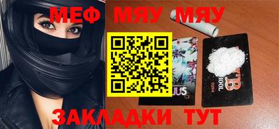 гашик Краснодар