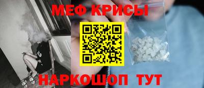 гашик Краснодар