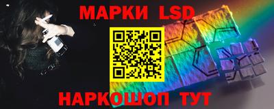 первитин Краснокаменск