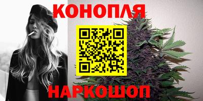 первитин Краснокаменск