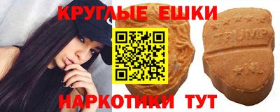 сатива Краснознаменск