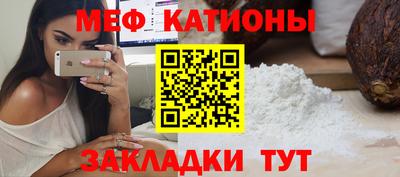 гашик Краснодар